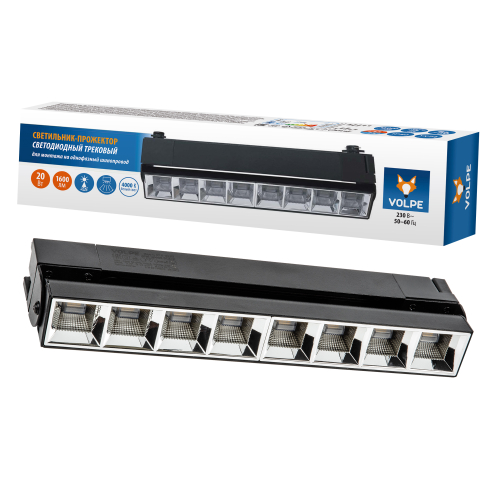ULB-Q283 20W/4000K BLACK Светильник-прожектор светодиодный трековый. Линейный. 1600 Лм. Белый свет (4000К). Корпус черный. ТМ Volpe