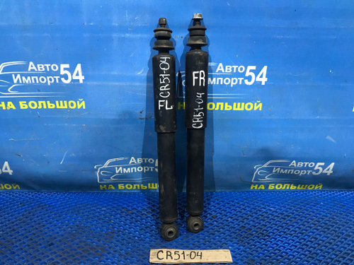 Амортизатор передний TOYOTA LITEACE 1998