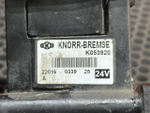 Клапан ASR 2022г