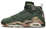 Кроссовки Jordan Jumpman Mvp (Женская размерная сетка)