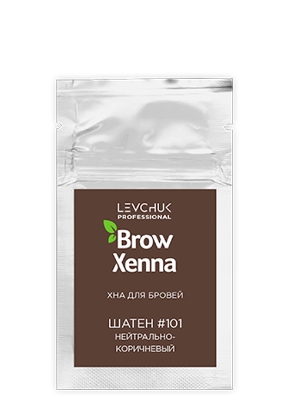 Хна для бровей "BrowXenna" Шатен #101, нейтрально-коричневый, (саше-рефилл), 6 г, 1 шт
