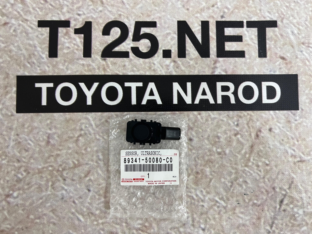 Датчик парковки TOYOTA 8934150080C0