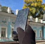 iPhone 14 Pro Max, 256 ГБ б/у