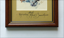 Церковный дворик в Замоскворечье