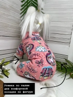 Трикотажный комбинезон для собак и кошек