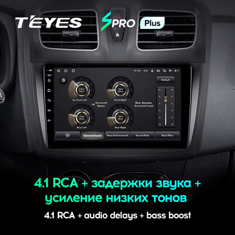 Teyes SPRO Plus 9" для Renault Logan 2012-2019