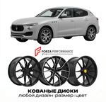 КОВАНЫЕ ДИСКИ для Maserati Levante I 2016-2022 Maserati