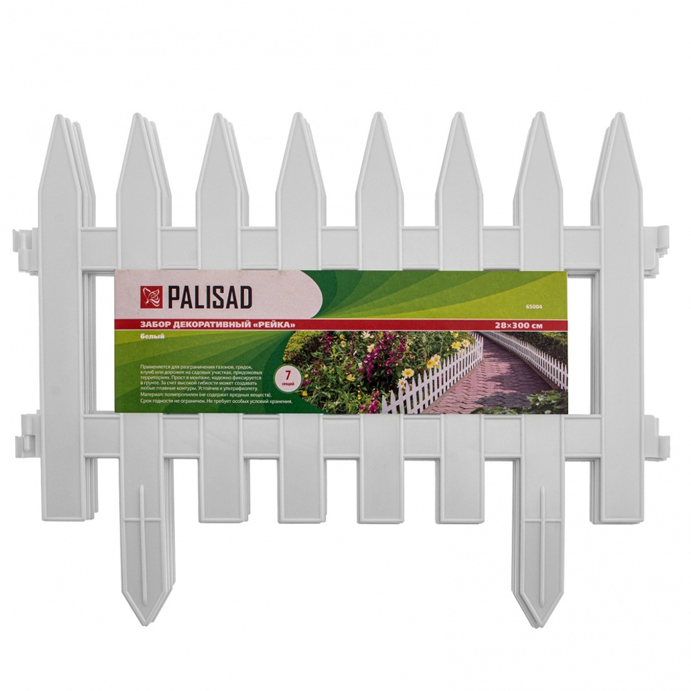 Забор декоративный "Рейка", 28 х 300 см, белый, Россия, Palisad