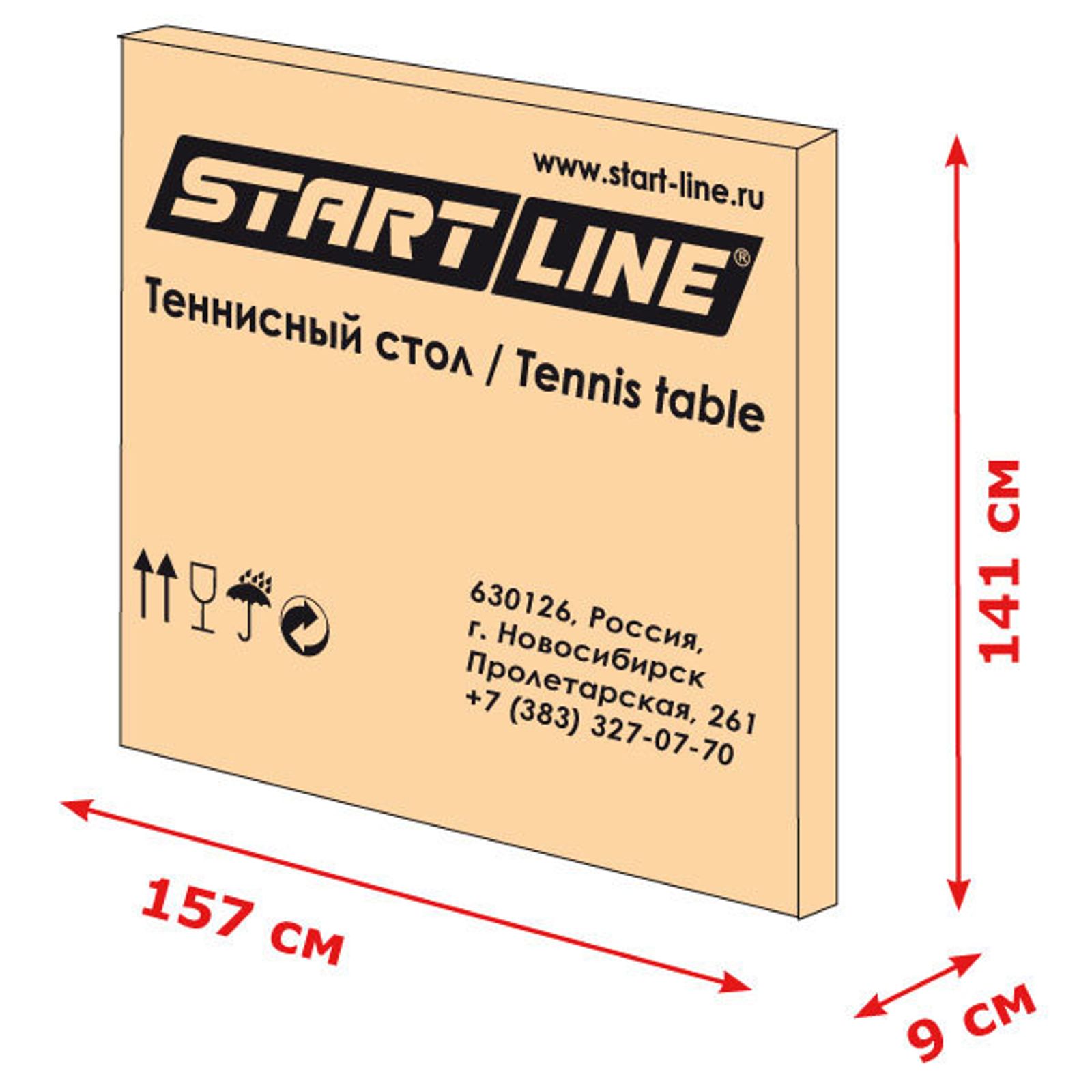 Стол теннисный Start line Olympic Синий фото №4