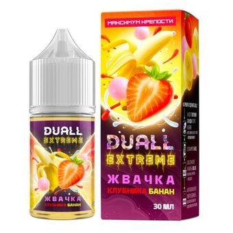 Жидкость DUALL Extreme Salt 2% EXTRA HARD 30 ml - Жвачка Клубника Банан
