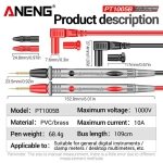 ANENG Провод измерительный 109 см 1000 В 10 А