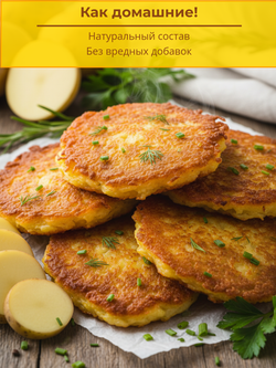 Картофельные овальные оладьи "Kaida" 2 кг