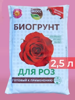 Питательный грунт для роз 2,5л