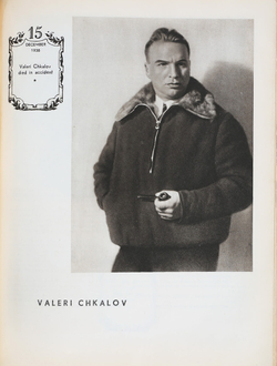 Альбом. SOVIET CALENDAR 1917-1947. Москва 1947г.  На английском языке.