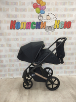 Коляска модульная Rant Garda Black