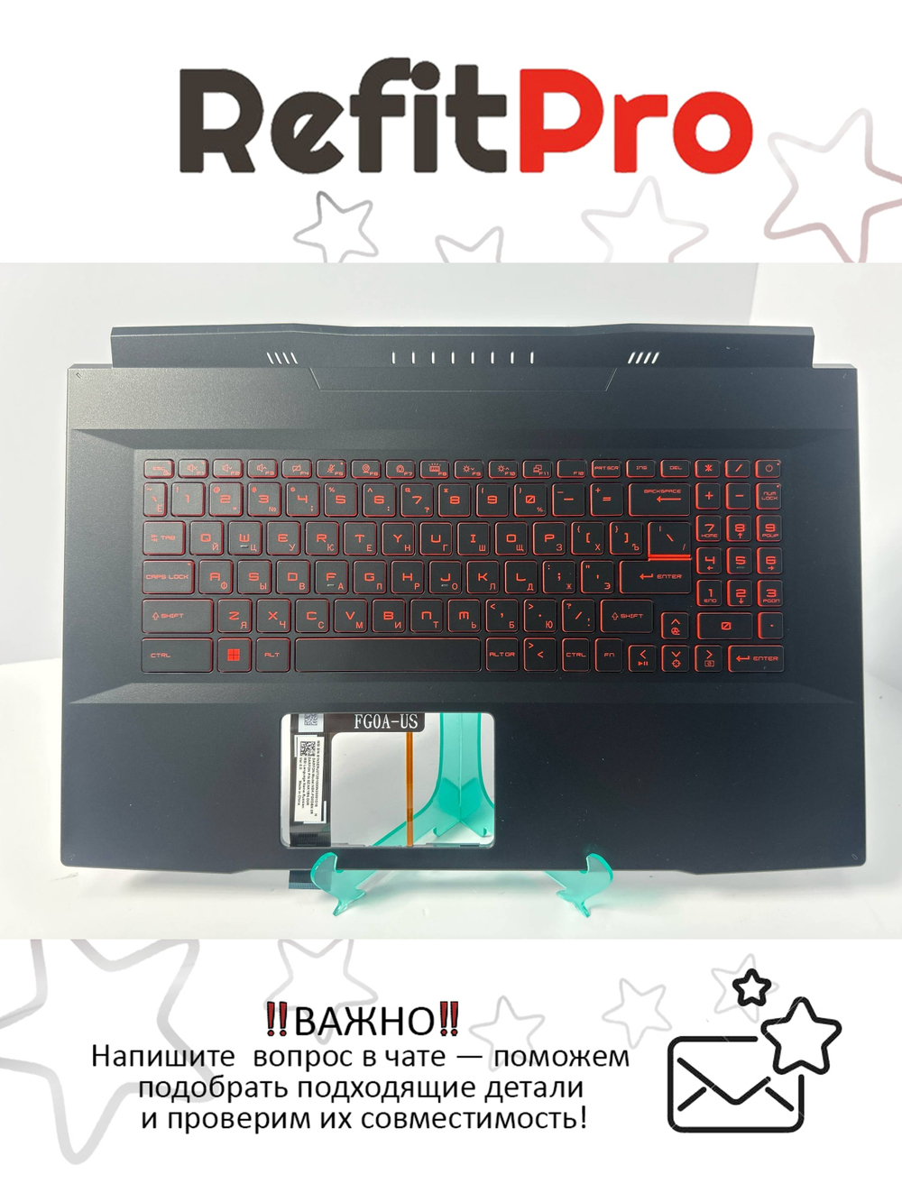 Верхняя панель с клавиатурой для ноутбука MSI Katana GF76 12UD (957-17L322E-C14)
