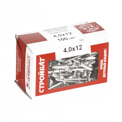 ЗАКЛЕПКА СТРОЙБАТ ВЫТЯЖНАЯ АЛЮМ/СТАЛЬ 4,0Х12 100ШТ