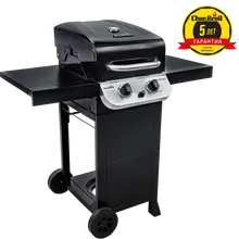 Газовый гриль Char-Broil Performance 2B, 2 горелки