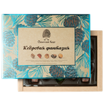 CedarFantazy_box_210