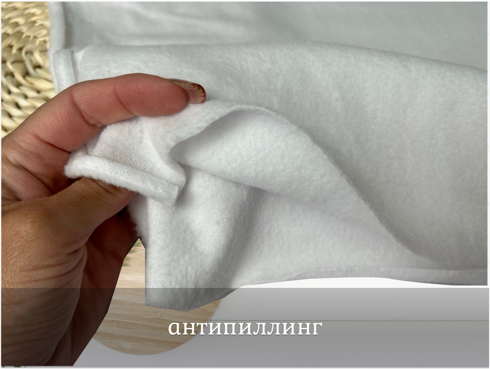 Флис односторонний БЕЛЫЙ