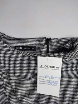 Платье Oodji элегантное 40 размер