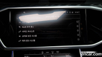 Audi A6 (C8) 45 TFSI Quattro Premium (01.2021)