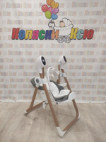 Стульчик для кормления - Электрокачели Sweet Baby Fiesta Gold Grey