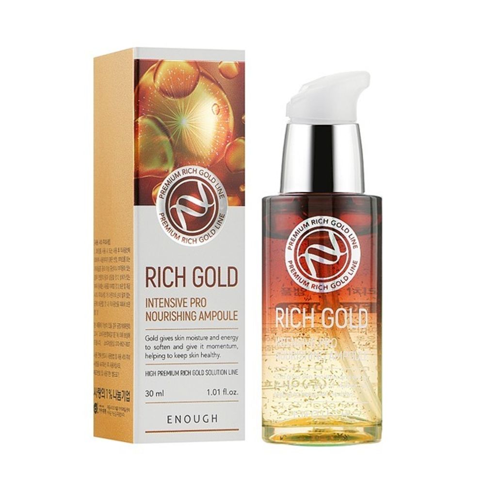 Enough Rich Gold Intensive Pro Nourishing Ampoule питательная лифтинг - сыворотка с золотом