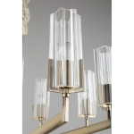 Подвесная люстра Omnilux LEDRO OML-69903-08