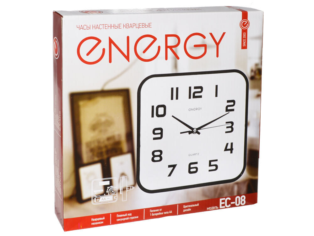 Часы настенные ENERGY EC-08 квадратные
