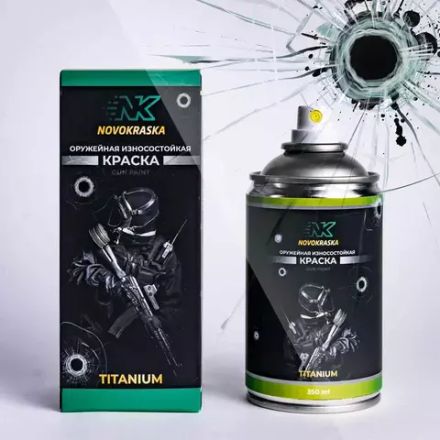 "Черный армейский", краска для оружия в баллоне "Titanium", NK Novokraska