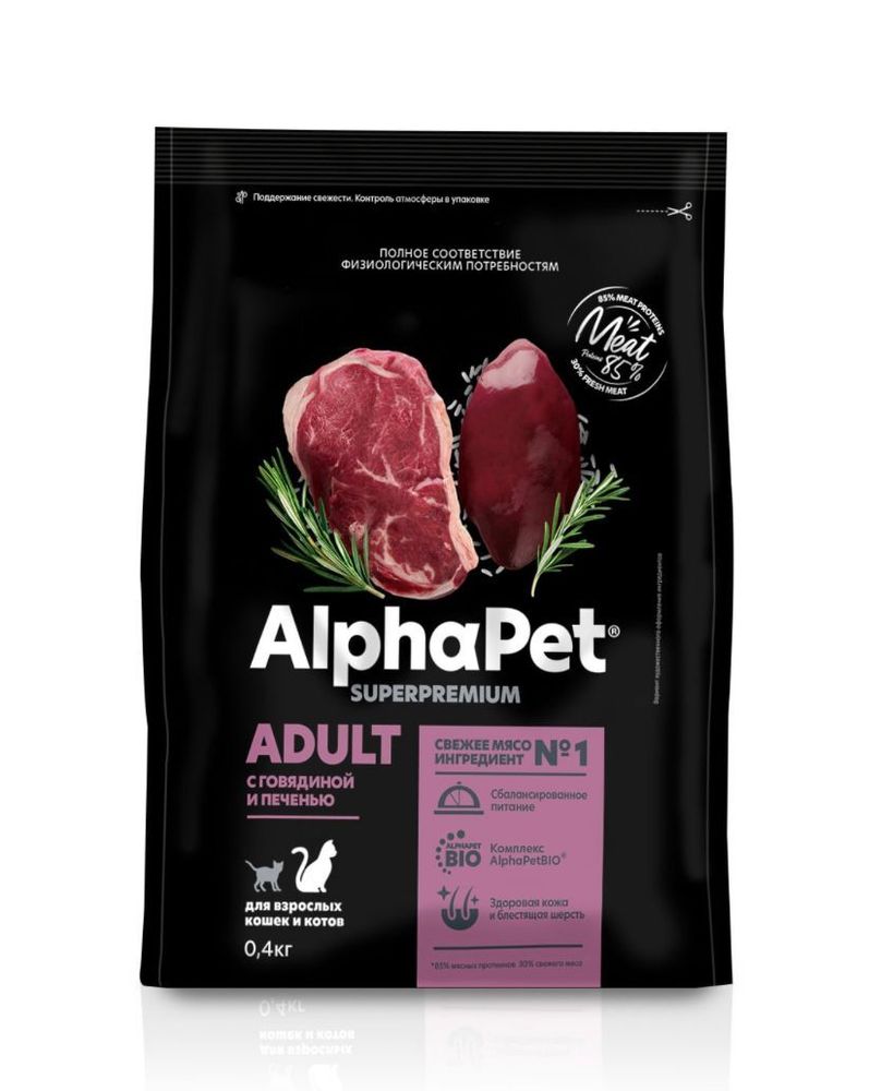 Сухой корм ALPHAPET SUPERPREMIUM для взрослых домашних кошек и котов с говядиной и печенью 400 г