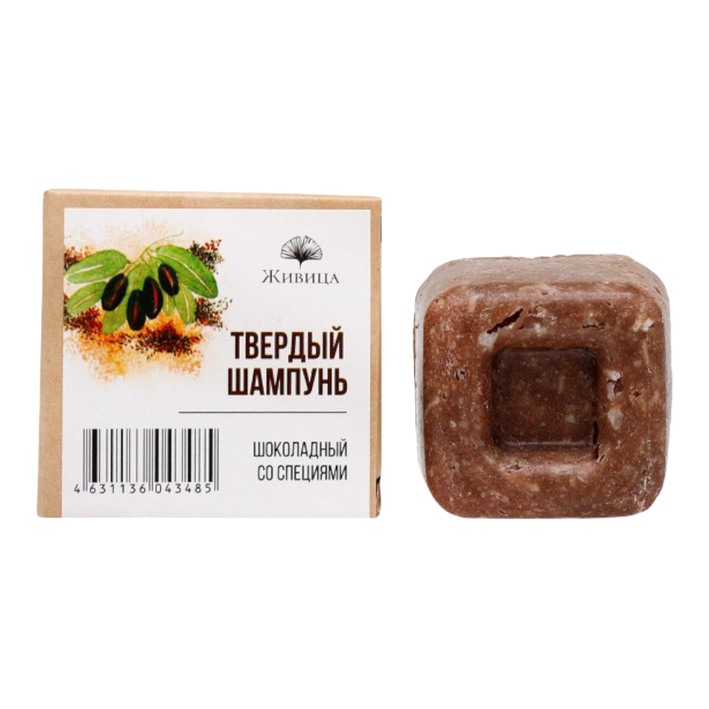ТВЕРДЫЙ ШАМПУНЬ "ШОКОЛАДНЫЙ" 50гр (Живица) ТВЕРДЫЙ ШАМПУНЬ "ШОКОЛАДНЫЙ" 50гр (Живица)