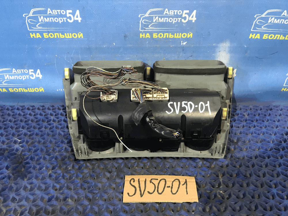 Блок управления климат-контролем TOYOTA VISTA 1999