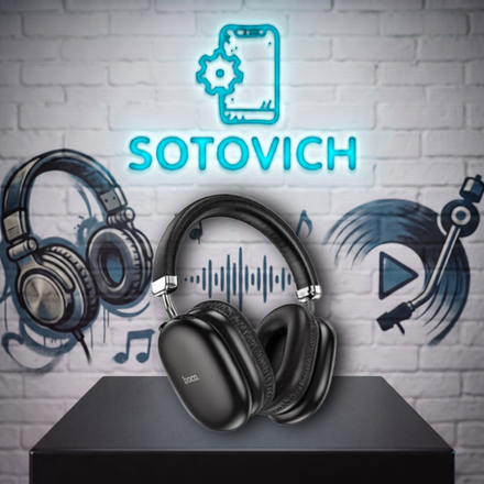 Беспроводные наушники Bluetooth Hoco W35 Max (накладные)
