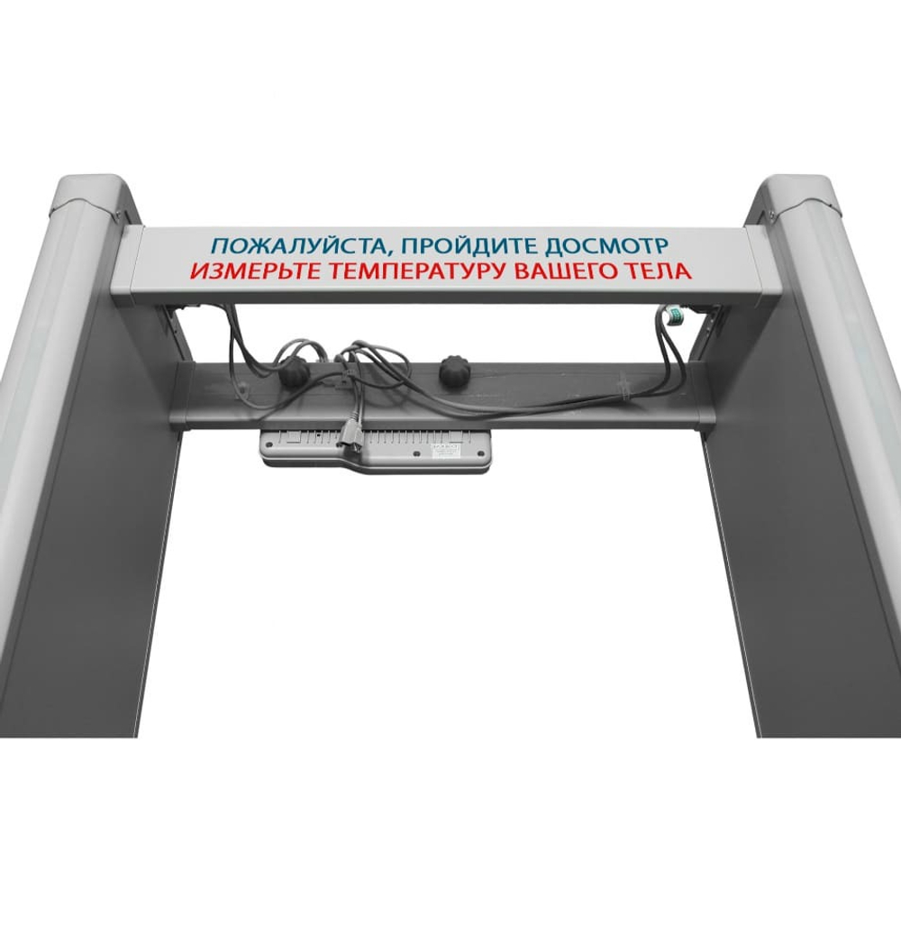 «Блокпост» PC И 4 СКУД
