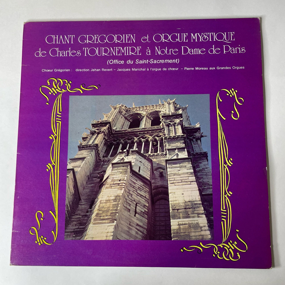 Винтажная виниловая пластинка LP Chant Gregorien Et Orgue Mystique A Notre Dame De Paris Office Du Saint Sacrement (Франция 1977)