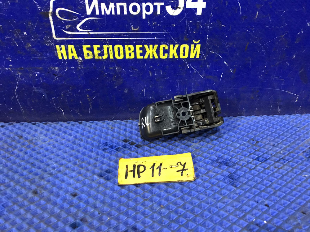 Ручка двери задней левой салонная NISSAN PRIMERA 1998