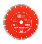 Диск алмазный отрезной 230*22,23 Сегментный S206