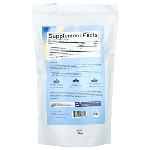 Vitamatic, Молозиво, откормленное из крупного рогатого скота, без добавок, 454 г (16 унций)