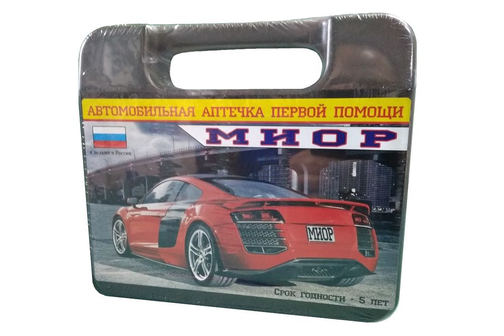 AVS KS350L Компрессор автомобильный Turbo, (компл.)