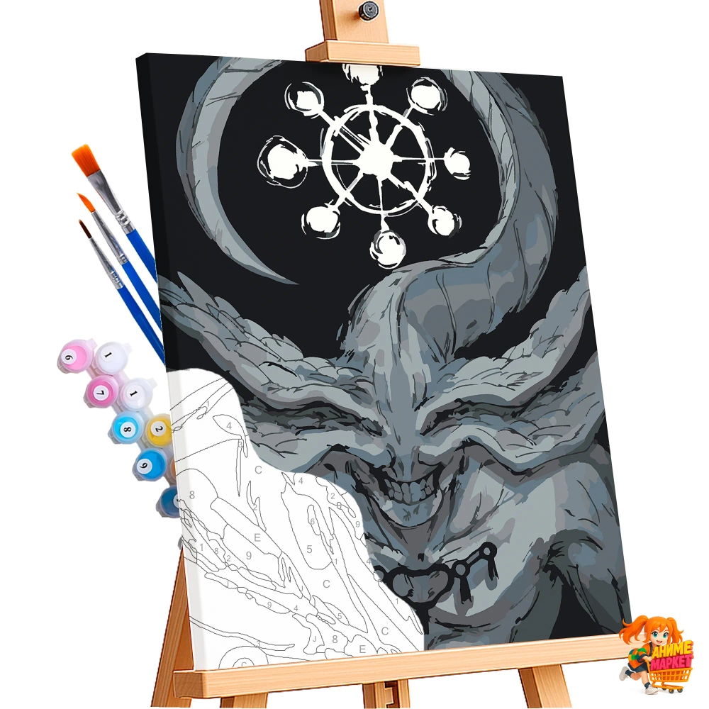 Картина по номерам Магическая битва Макора