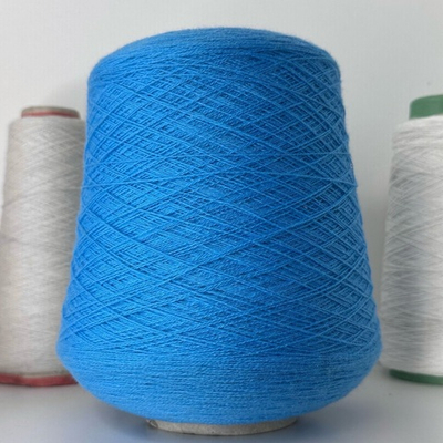 FNK0010 - FULLONICA SNC; сток MISSONI; 100% кашемир; 1400м/100гр (2/28); col. 74440