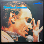 Charles Aznavour ‎– Charles Aznavour (Германия)