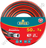 RACO PREMIUM, 3/4″, 50 м, 35 атм, пятислойный, усиленный двумя слоями армирования, поливочный шланг (40300-3/4-50)