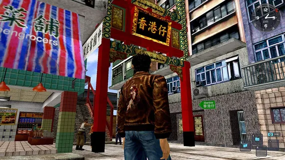 PS4 Shenmue I &amp; II (Б/У, Английская версия, CUSA-10559)
