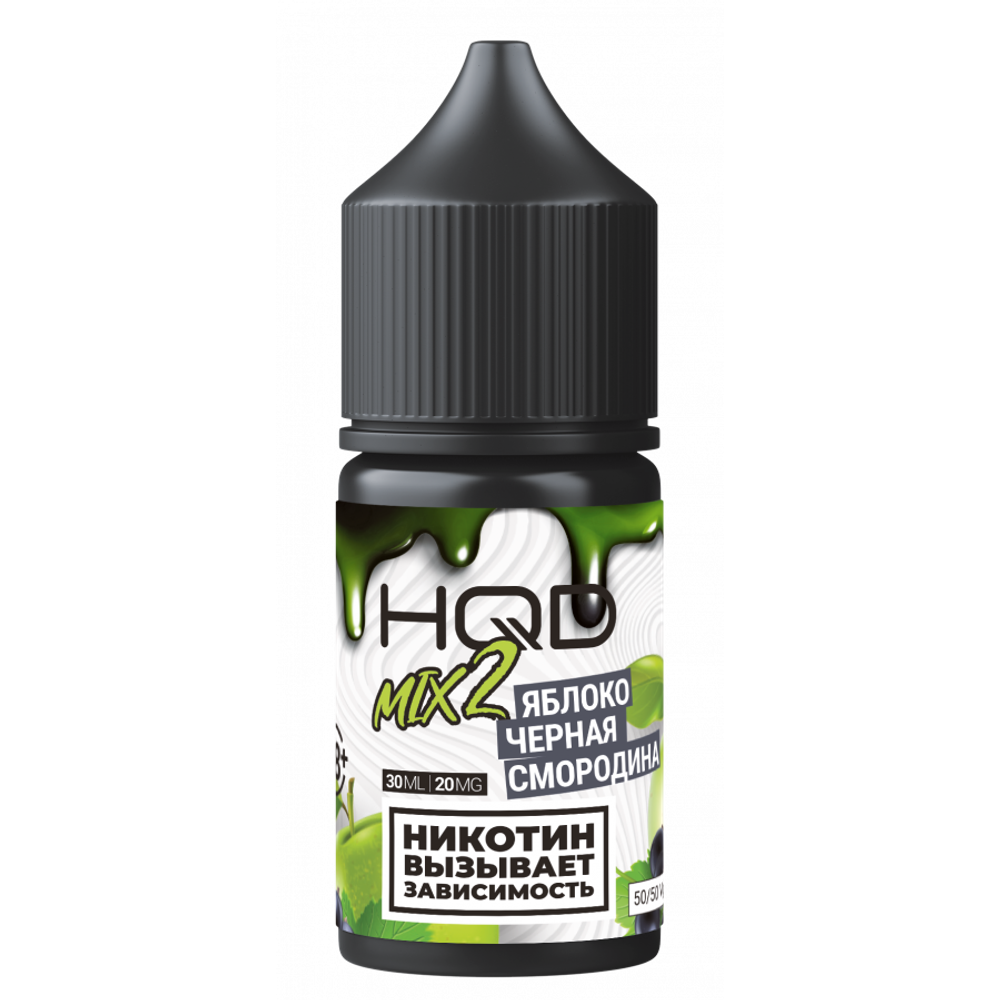 HQD Mix - Apple Blackcurrant (30 ml)