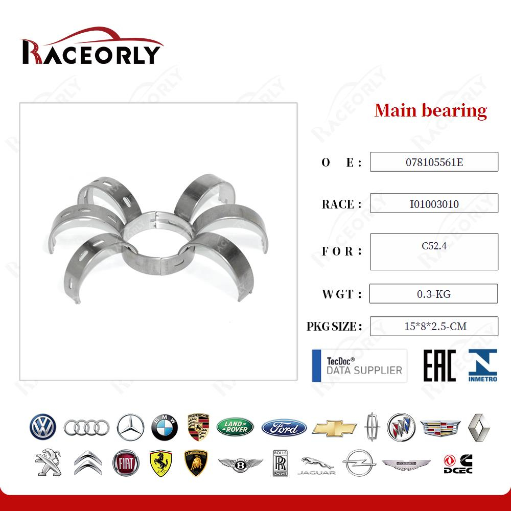 Вкладыши коренные STD VAG 2.4