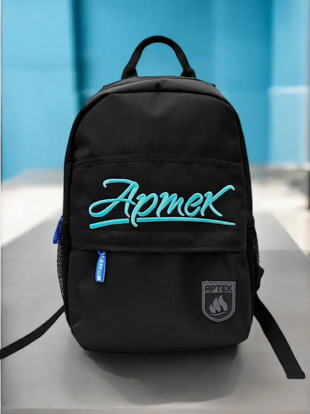 Рюкзак школьный