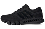 Кроссовки Adidas Cc Revolution